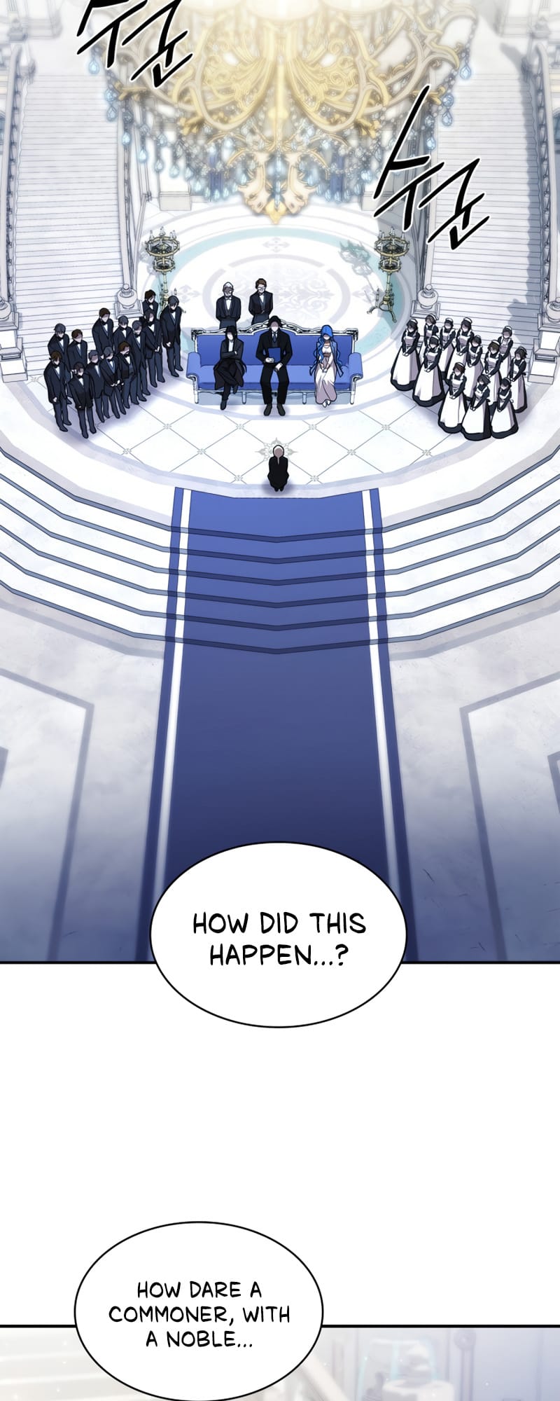 Infinite Mage, Chapter 12 image 011